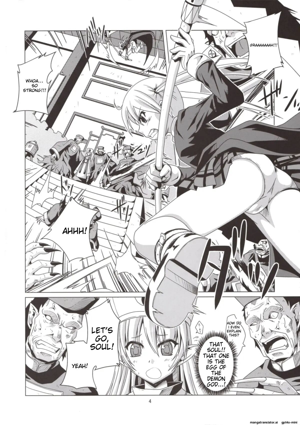 Takoashi Wiener Chapter 1000 Page 4